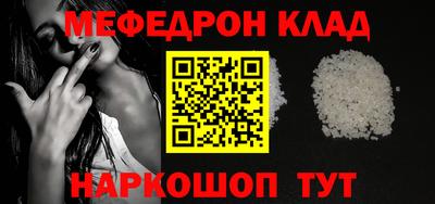 метадон Жуковский