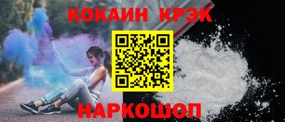 метадон Жуковский