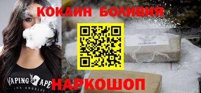 метадон Жуковский