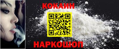 метадон Жуковский