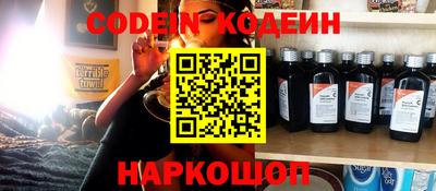 метадон Жуковский