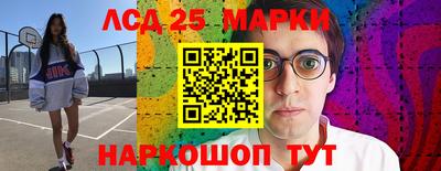 каннабис Заводоуковск