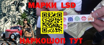 метадон Жуковский