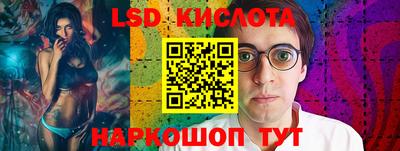 метадон Жуковский