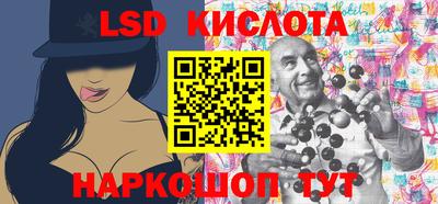 скорость mdpv Заволжье
