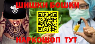 скорость mdpv Заволжье