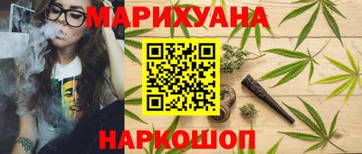 метадон Жуковский