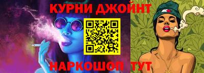 скорость mdpv Заволжье