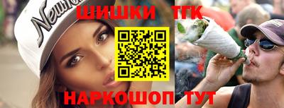 скорость mdpv Заволжье