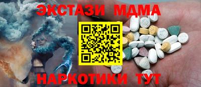 каннабис Заводоуковск