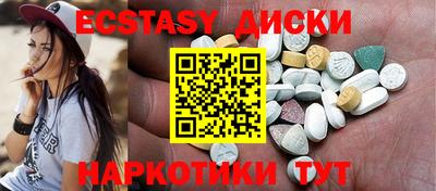 метадон Жуковский