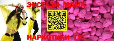 каннабис Заводоуковск