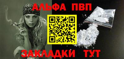 метадон Жуковский