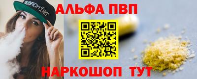 скорость mdpv Заволжье
