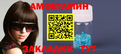 скорость mdpv Заволжье