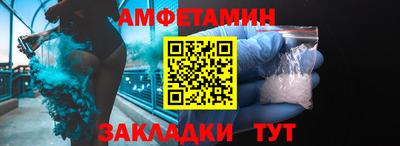 метадон Жуковский