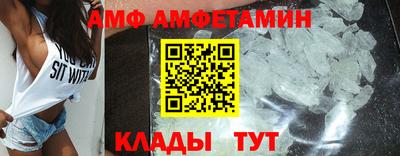 каннабис Заводоуковск