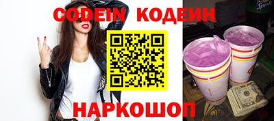 метадон Жуковский