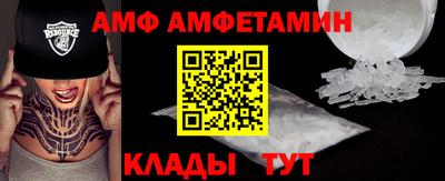метадон Жуковский