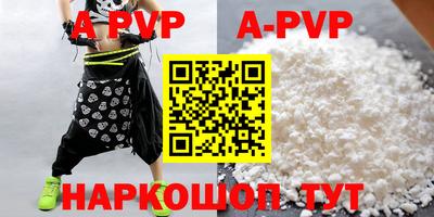 метадон Жуковский