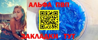 метадон Жуковский